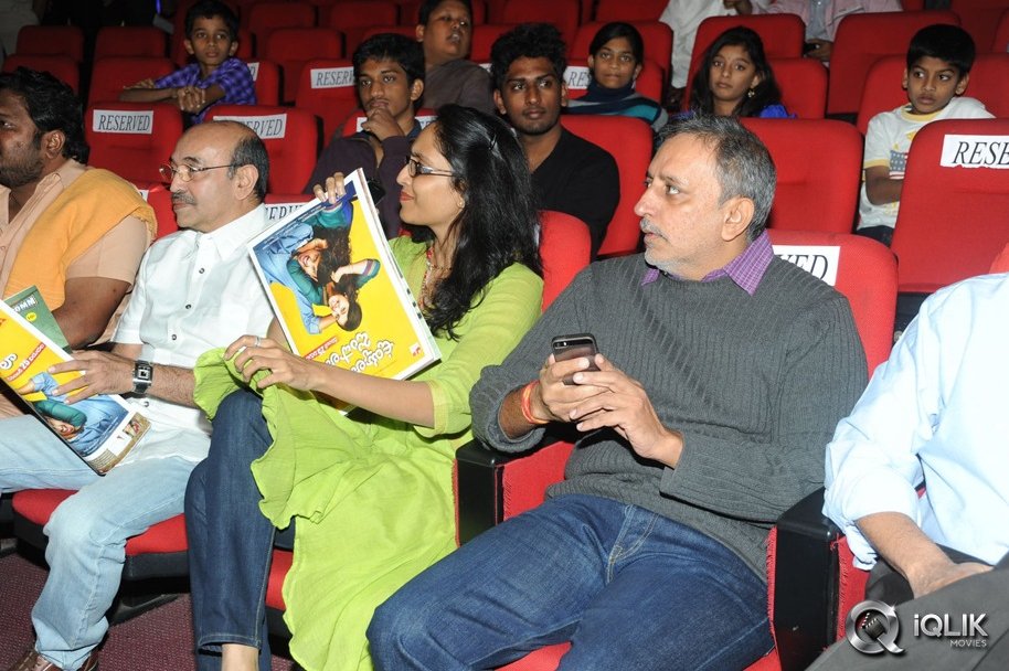 Uyyala-Jampala-Movie-Audio-Release